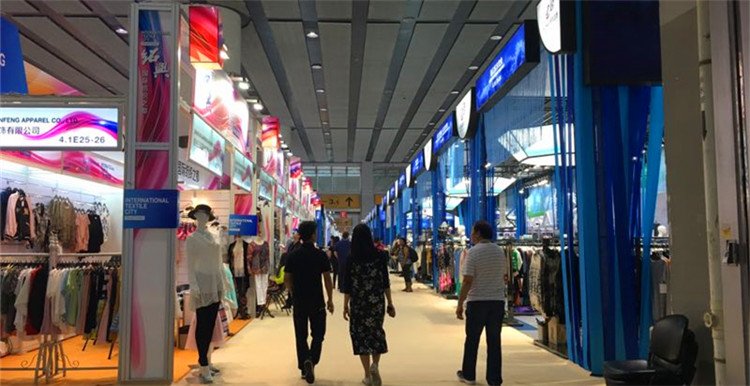 The 137th Canton Fair